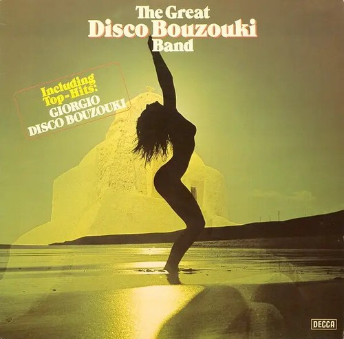 The great disco bouzouki band - bouzouki,