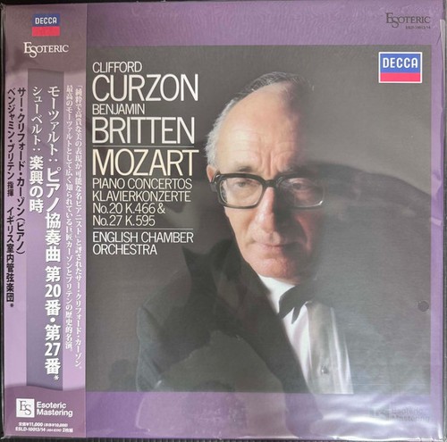 Esoteric esld 10013 - esld-10013, mozart