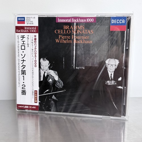 Sealed decca japan 2004 - sealed,